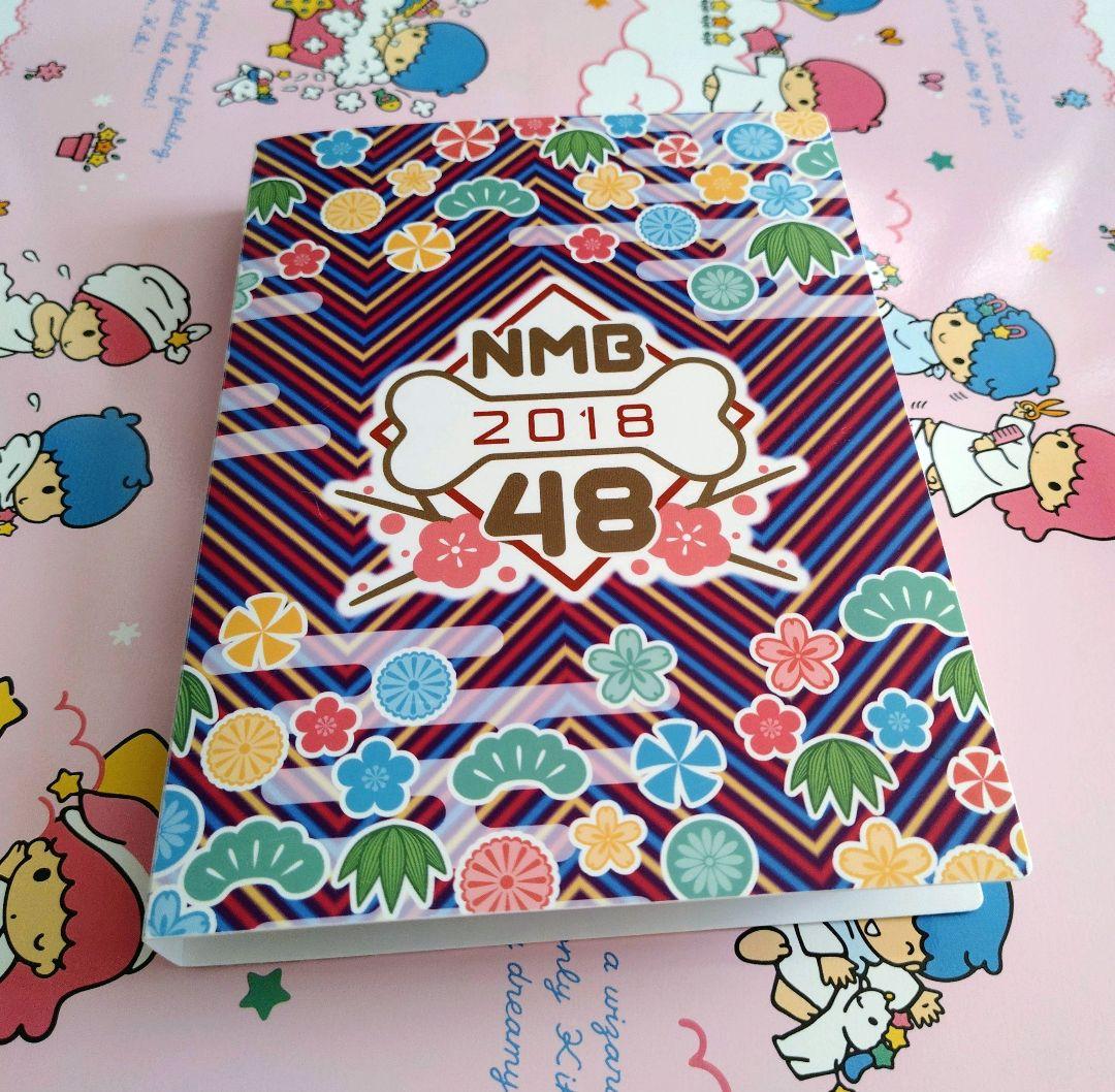 NMB48 ♡白間美瑠♡ 生写真まとめ売り