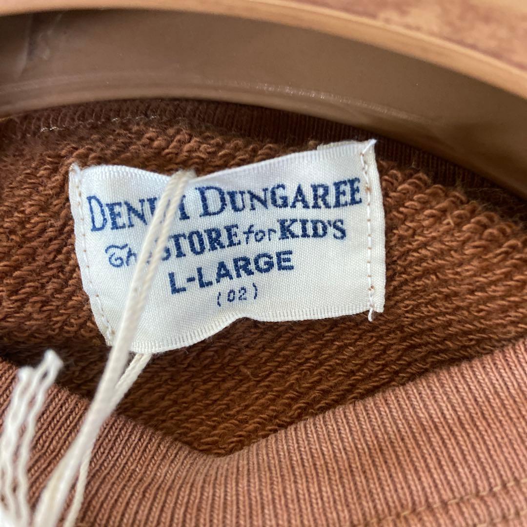 デニムダンガリートレーナー160#716