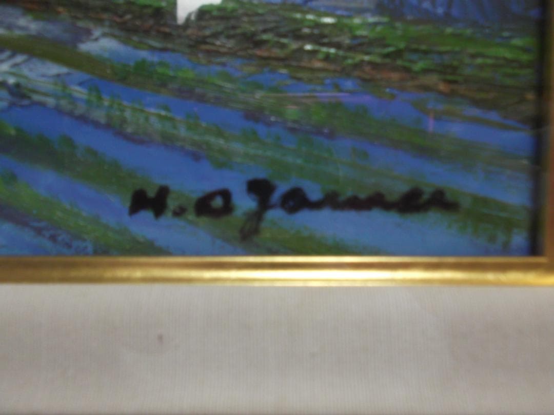 小川久雄 　油絵　［鳥海山」