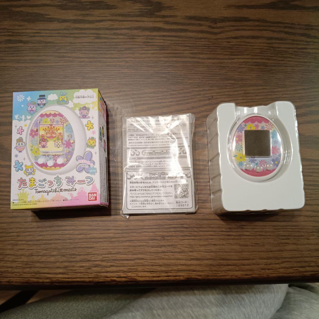 BANDAI たまごっちみーつ ホワイト