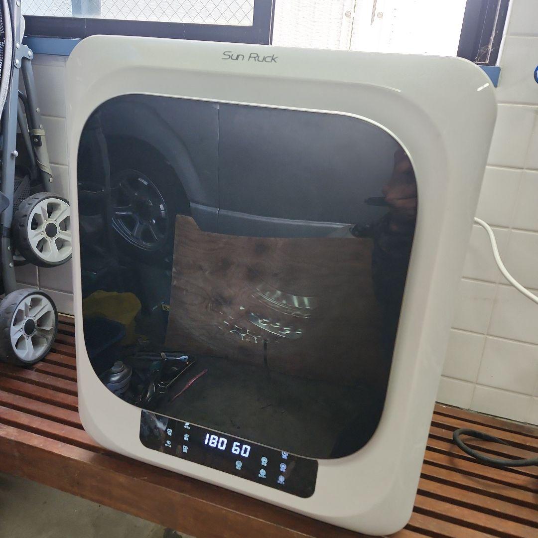 Sun Ruck 衣類乾燥機 3kg