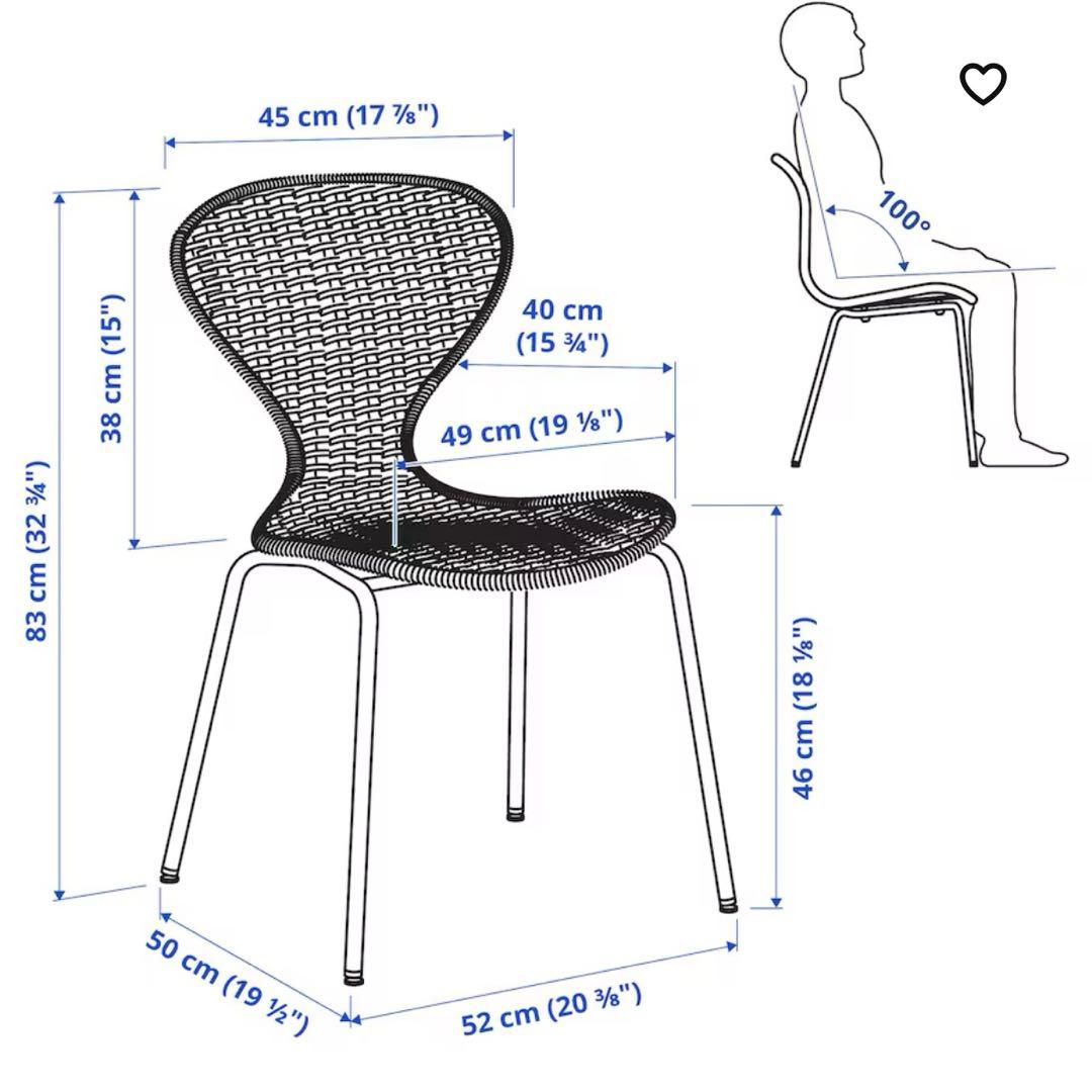 IKEA ÄLVSTA エルヴスタ　チェア