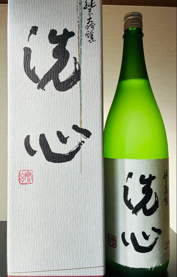 洗心 朝日酒造 純米大吟醸 日本酒 1800ml