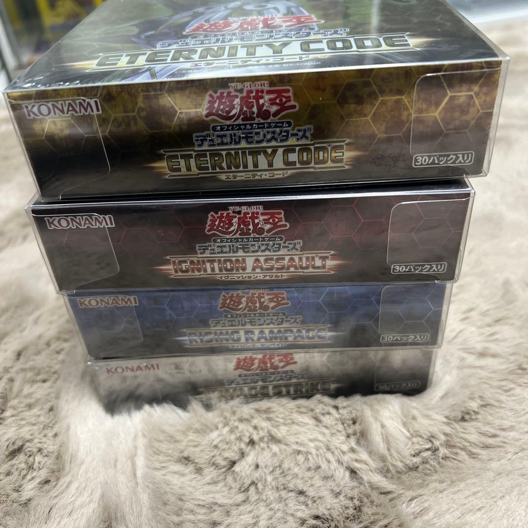 遊戯王 20th シュリンク付き BOX まとめ売り 専用ローダー入り