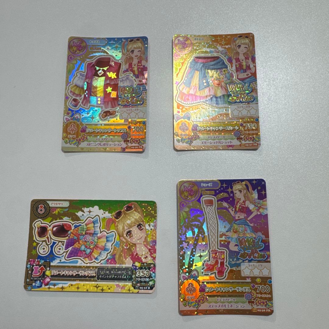 アイカツカード 星座ドレス 夏樹みくる プレミアムドレスリゾートキャンサーコーデ