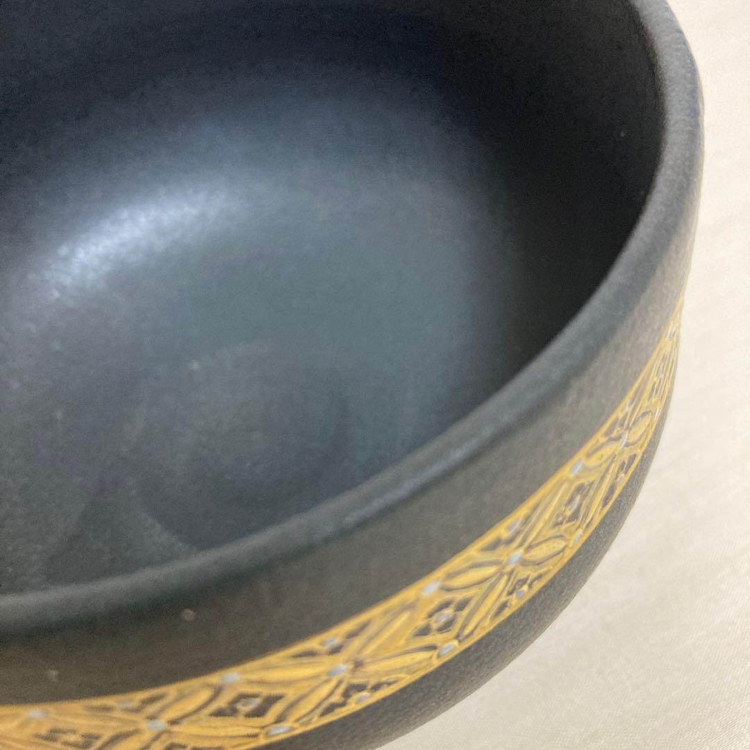 茶道具　茶碗　畦元紀秀　黒地七宝尽紋茶碗　陶芸　工芸品