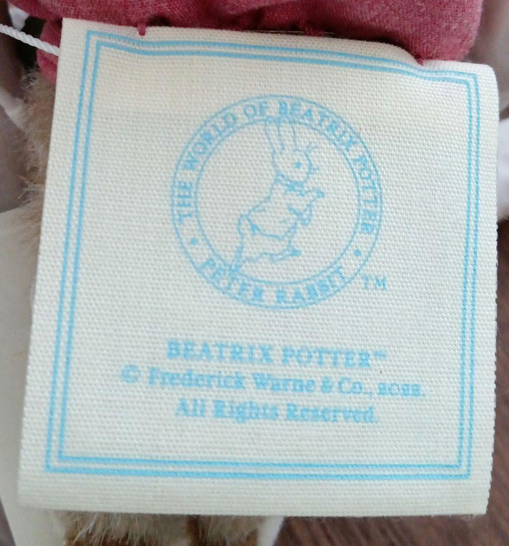 ピンクハウス　カトンテールコサージュ