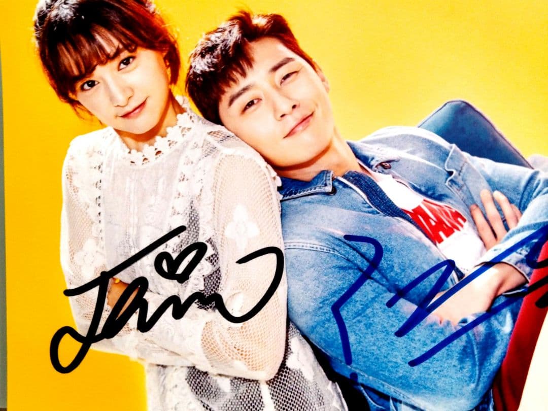 セール中…パク・ソジュンとキム・ジウォン直筆サイン入り2Lサイズ写真…