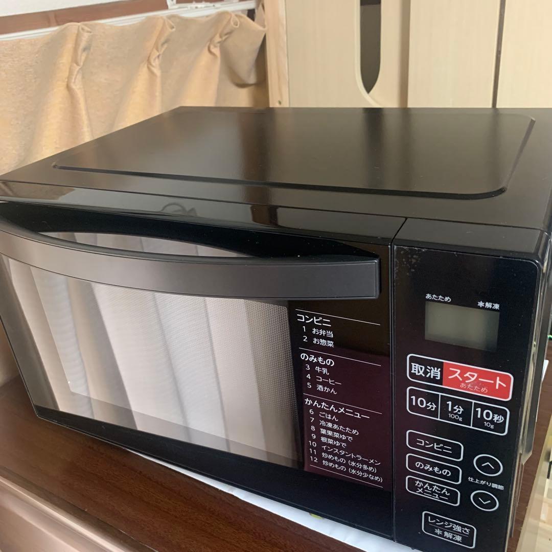 家電3点セット冷蔵庫•電子レンジ•洗濯機 高年式　福岡市より