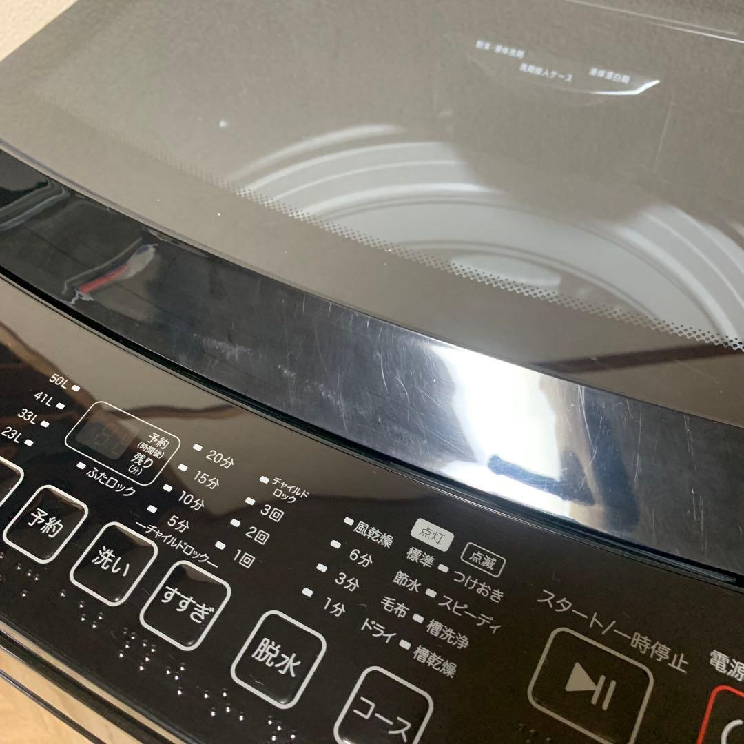 家電3点セット冷蔵庫•電子レンジ•洗濯機 高年式　福岡市より