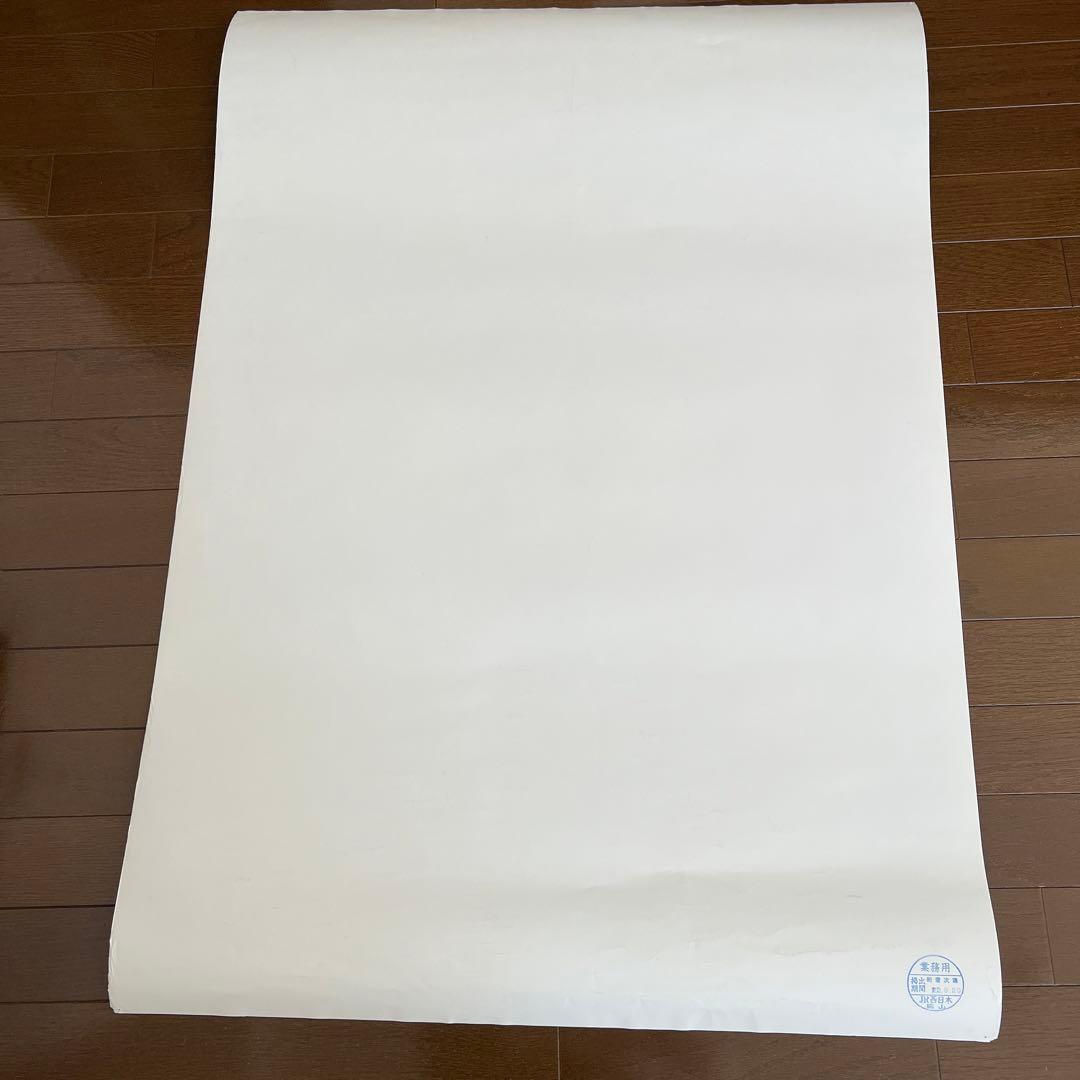 ミステリアス・マスカレード　ポスター　(販促用・非売品)