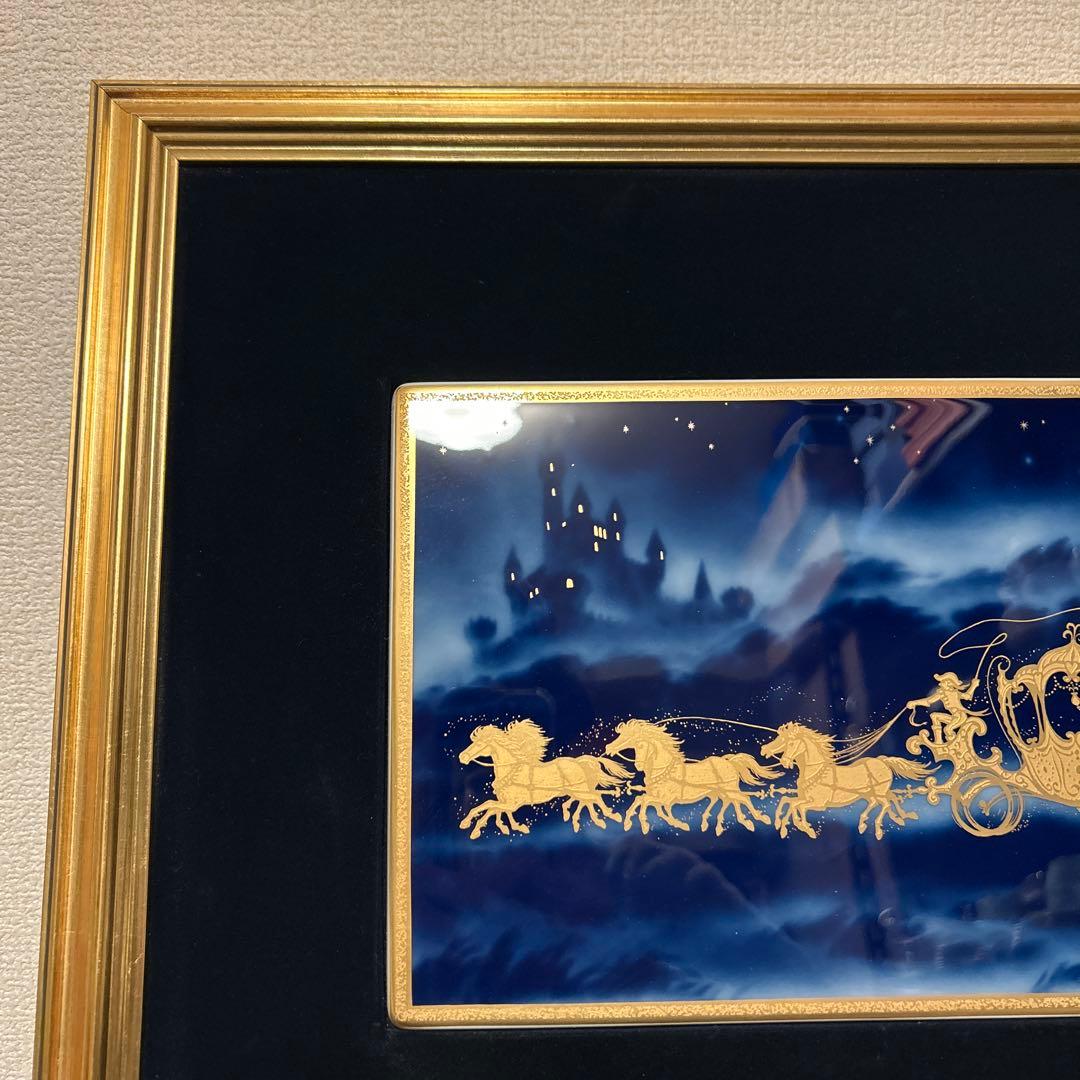 大倉陶園　陶額　シンデレラエクスプレス　額装　レリーフ　瑠璃金彩