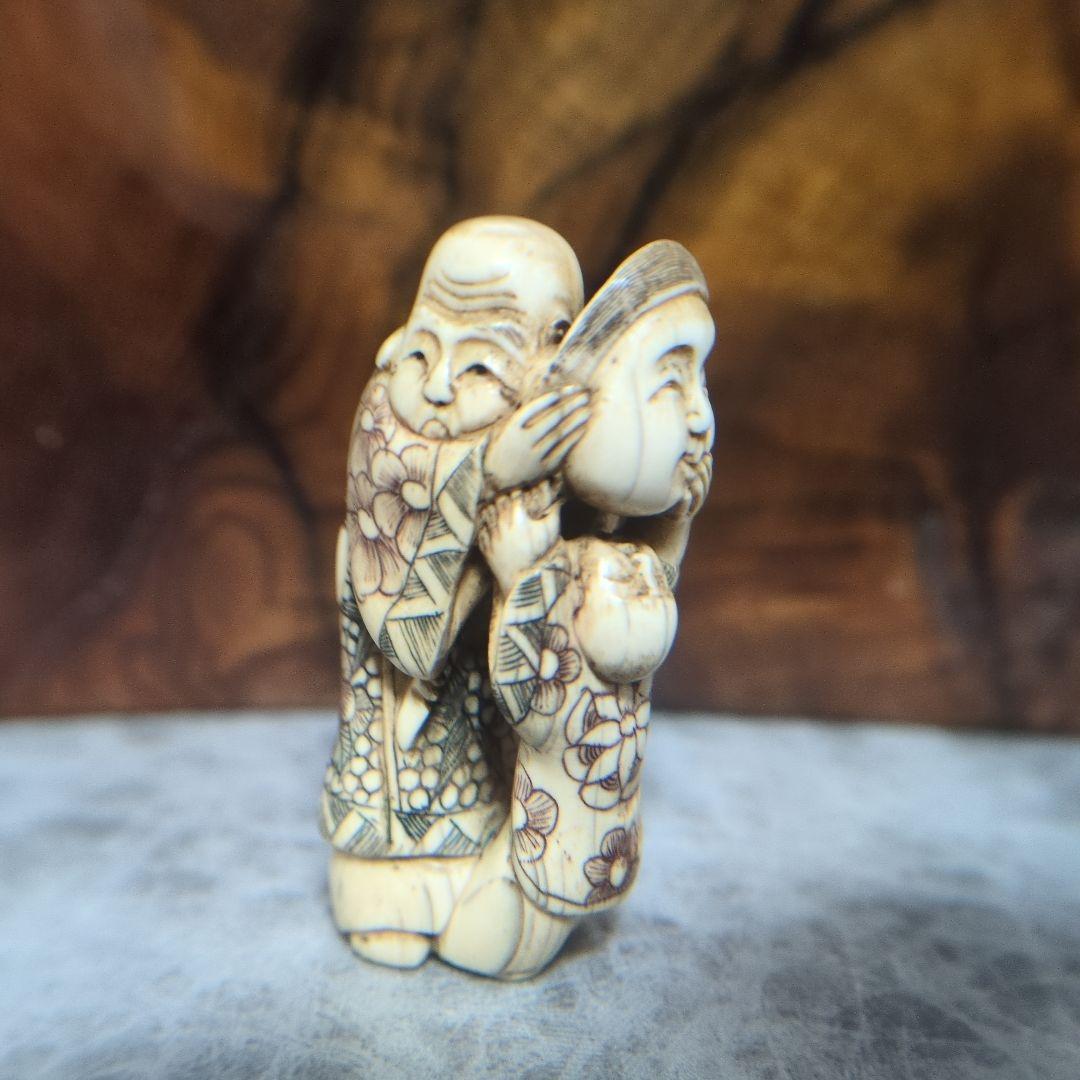 極上　　人物根付　天然素材　置物　古美術品　 細密細工　骨董　アンティーク