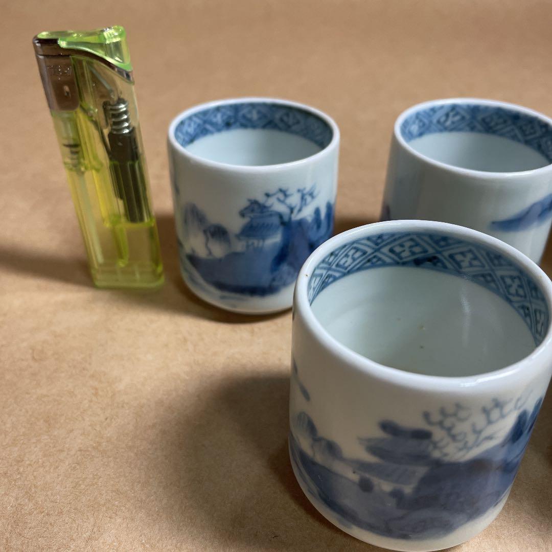 染付山水紋覗猪口五客　【m60 古伊万里　江戸　骨董　レトロ　おちょこ　時代物】