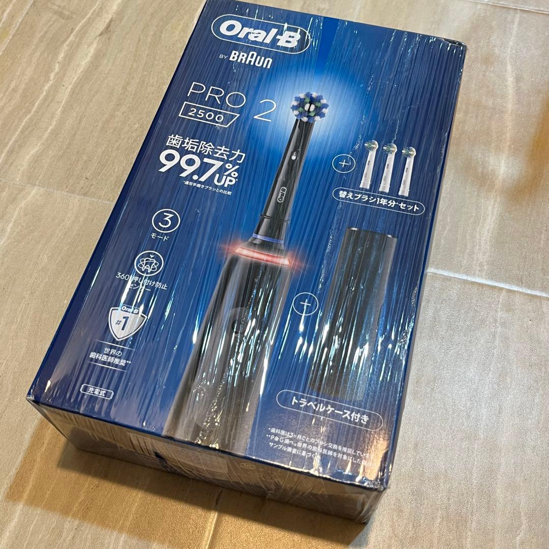 オーラルB BRAUN 電動歯ブラシ　黒　替ブラシ付き