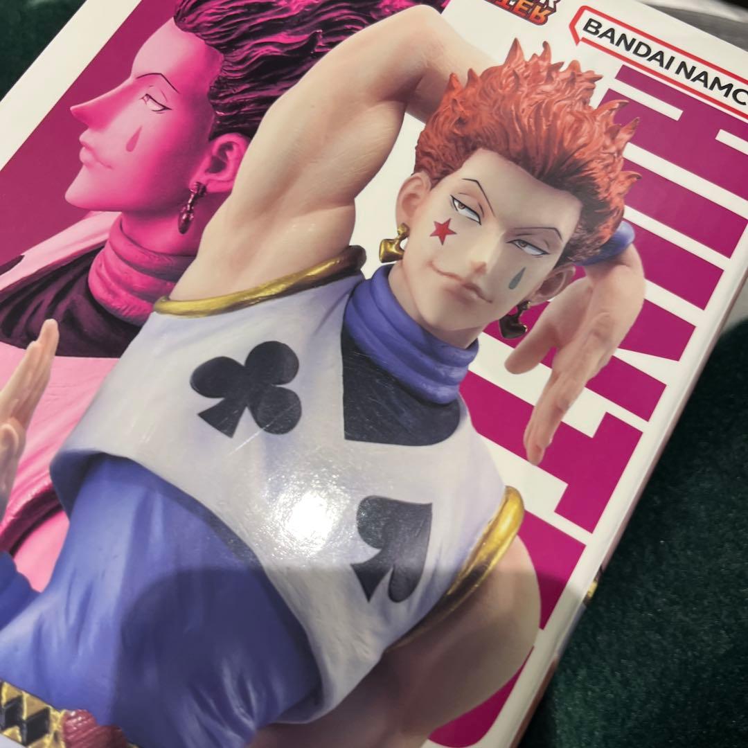 HUNTER×HUNTER ヒソカ フィギュア　一番くじ　新品　ハンターハンター