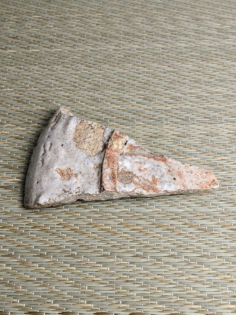 陶片　絵志野藤文鉢　桃山時代　　志野陶片　志野鉢　絵志野　桃山陶　金継ぎ