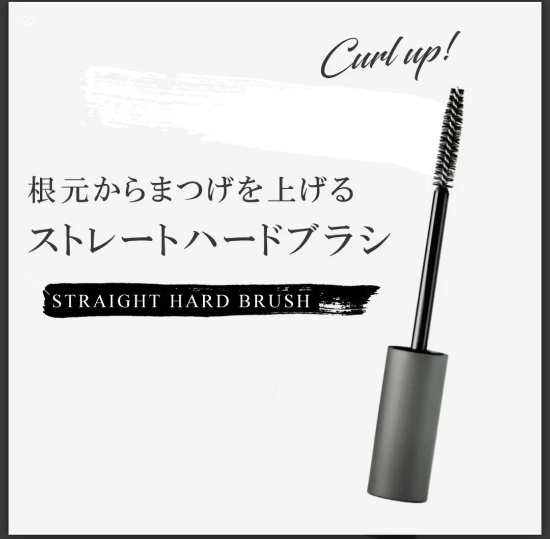パンヌ カールアップマスカラ　ブラック　7ml✖️10本