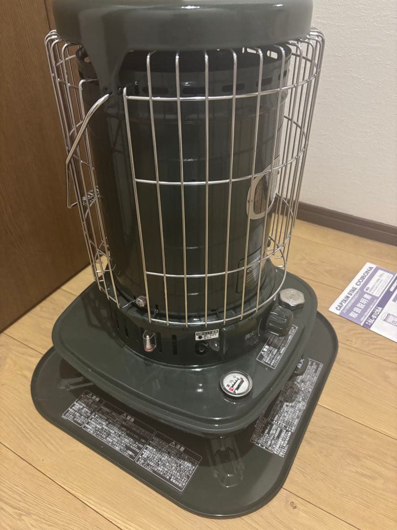 AKASAKAキャプテン　スタッグ　コロナコラボストーブ