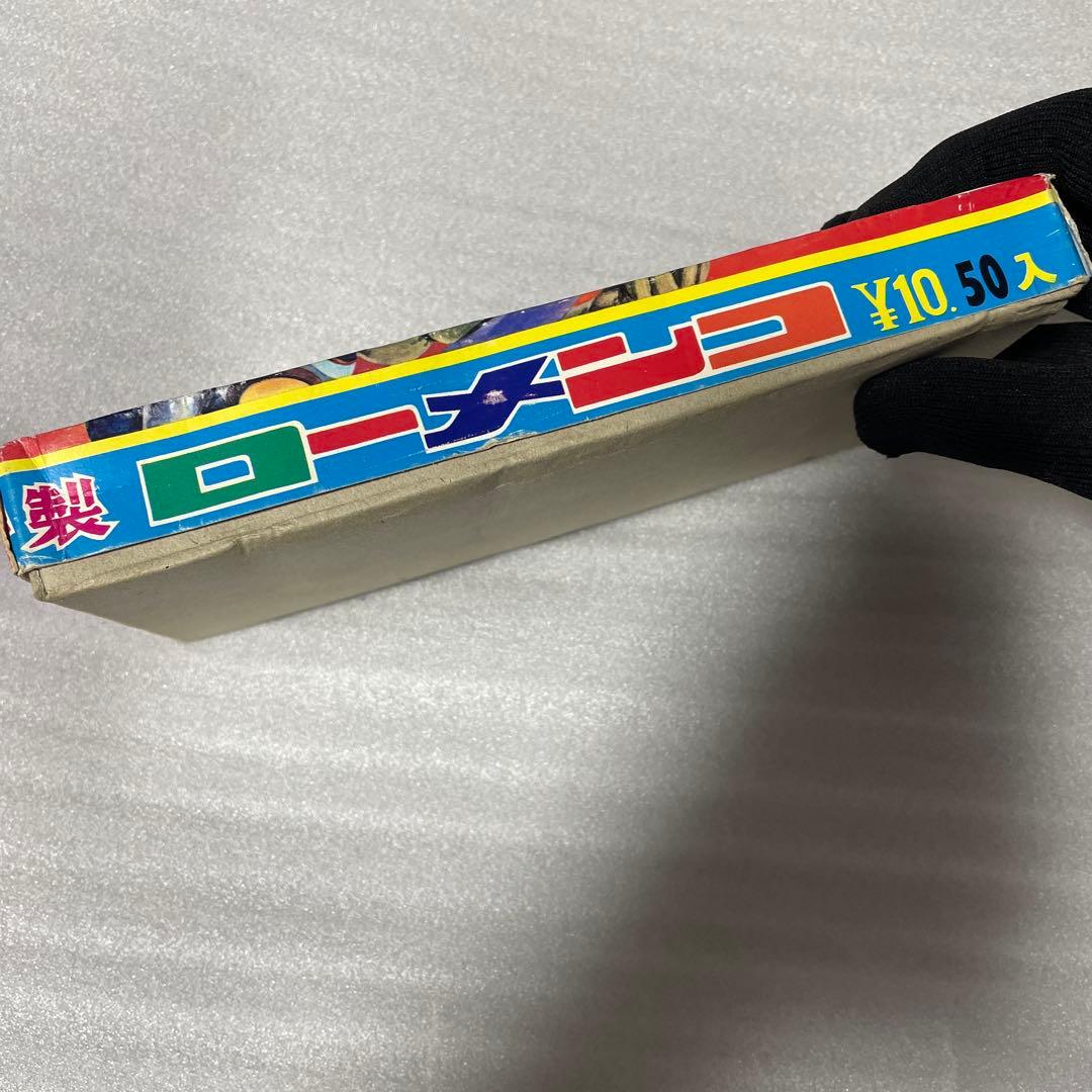 昭和レトロ 特製ローメンコ 当時物 仮面ライダー ウルトラマン デッドストック