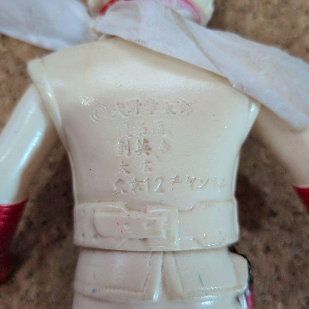 レッドタイガー ソフビ タケミ