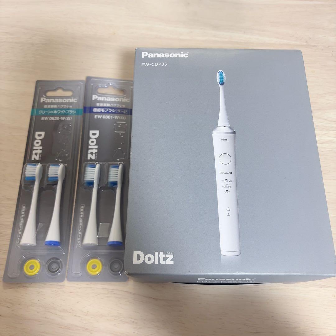パナソニック 電動歯ブラシ ドルツ 白 EW-CDP35 替えブラシ付