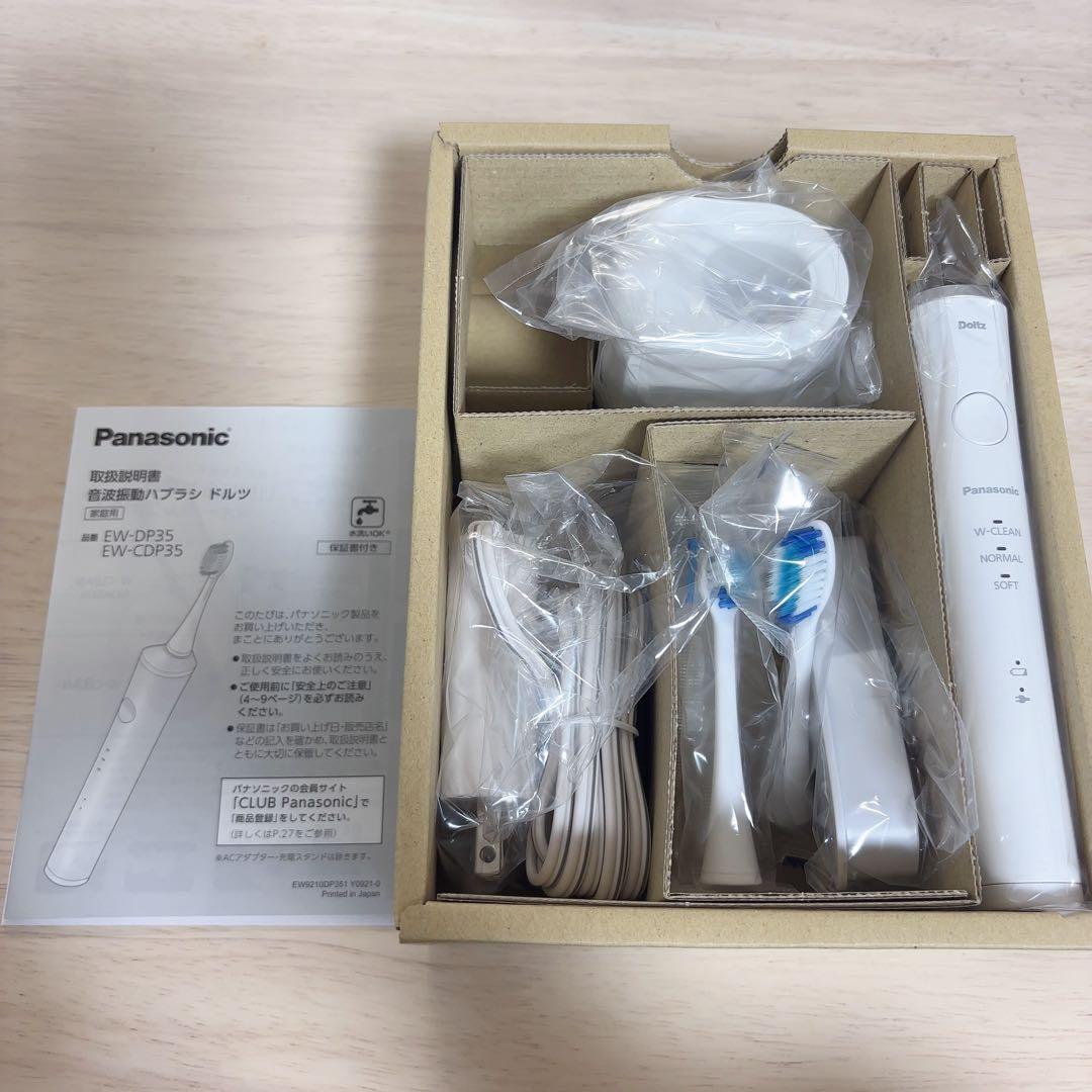 パナソニック 電動歯ブラシ ドルツ 白 EW-CDP35 替えブラシ付