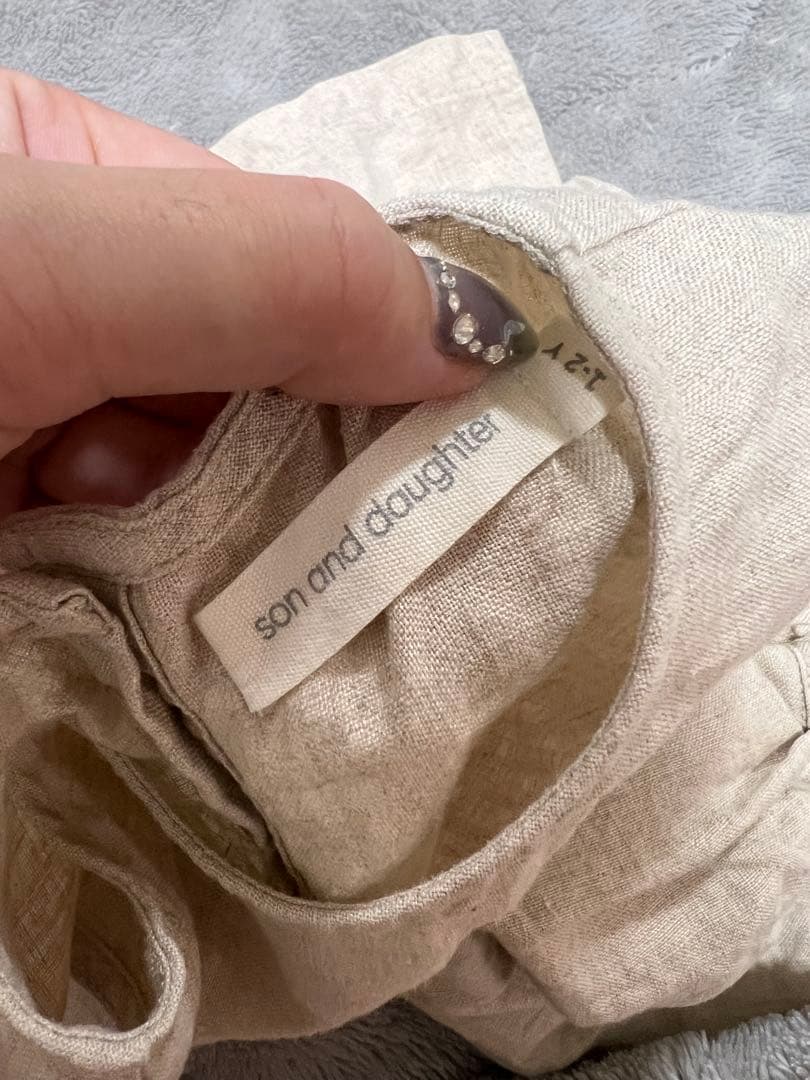 son and daughter セットアップ　1-2y