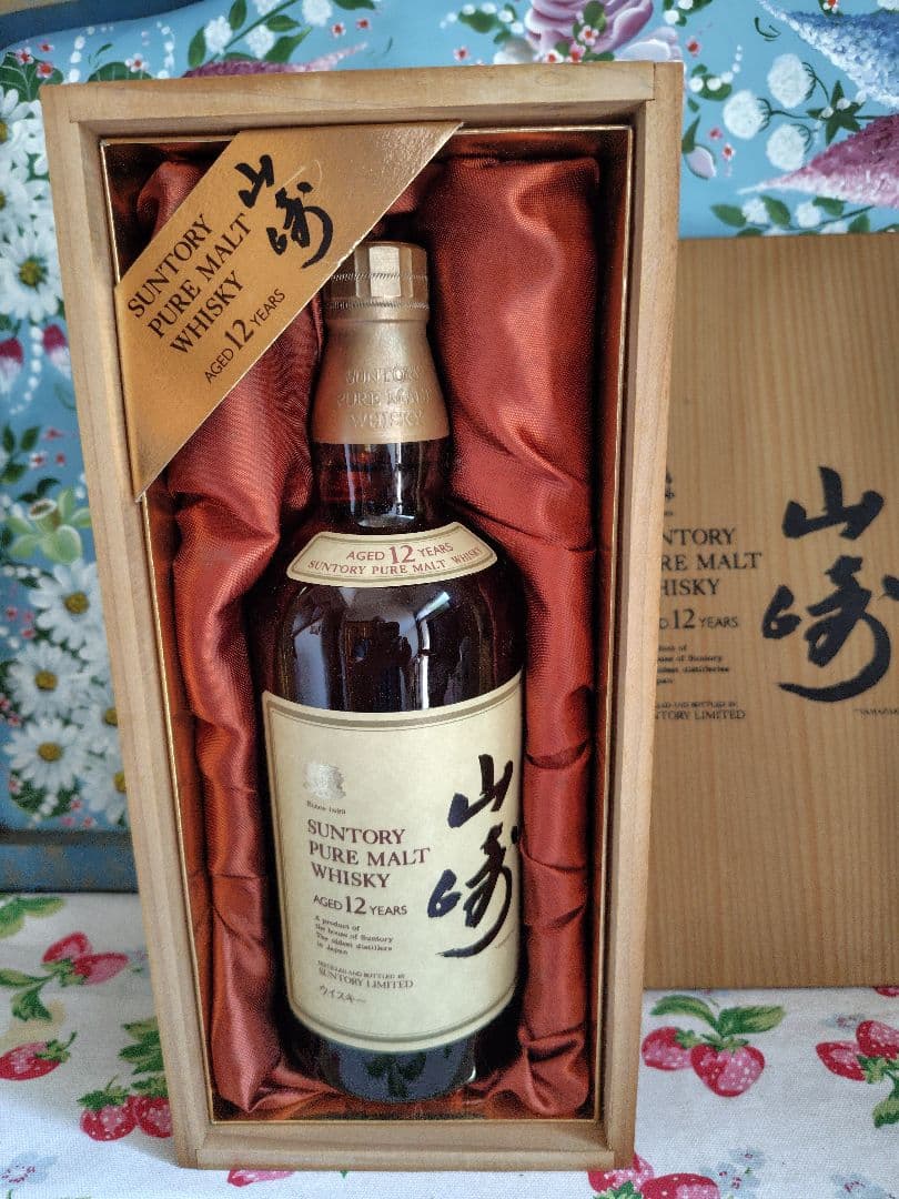 【未開栓】山崎12年 サントリー　ピュアモルト　ウイスキー 木箱入り　向獅子