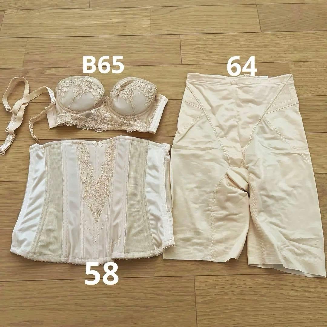 フォーシスアンドカンパニー　ブライダルインナー ３点セット