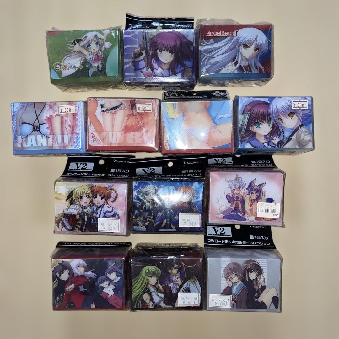 新品・未開封 デッキケース デッキホルダー 13個 まとめ売り