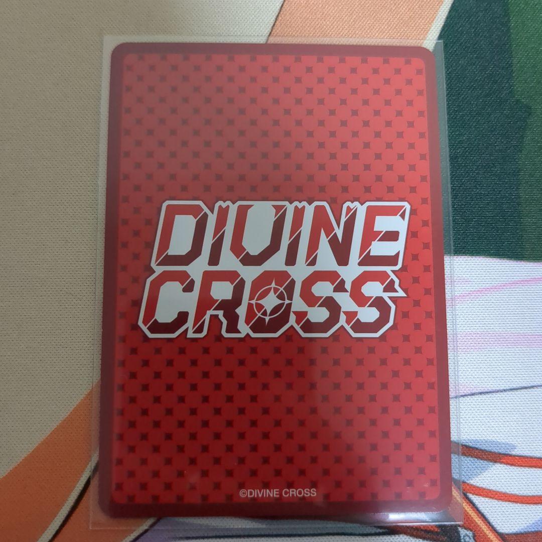 DIVINE　CROSS 大会上位プロモ セイクリッドブレイド ゼーナ