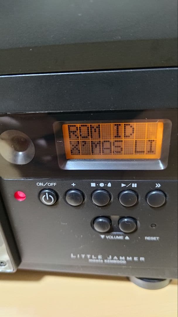 リトルジャマーLIVE HOUR　Owner's Christmas