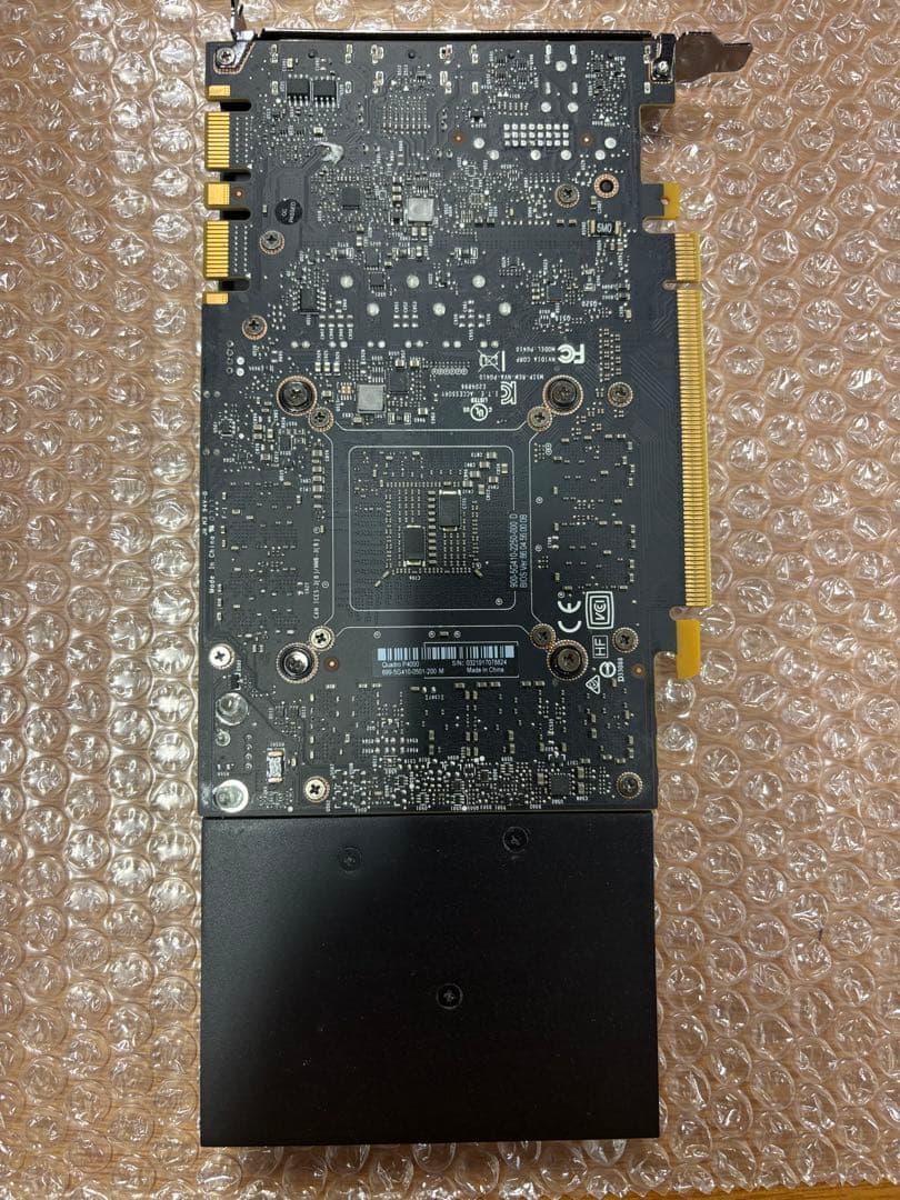 グラフィックボード・グラボ・ビデオカード NVIDIA Quadro P4000(8GB)