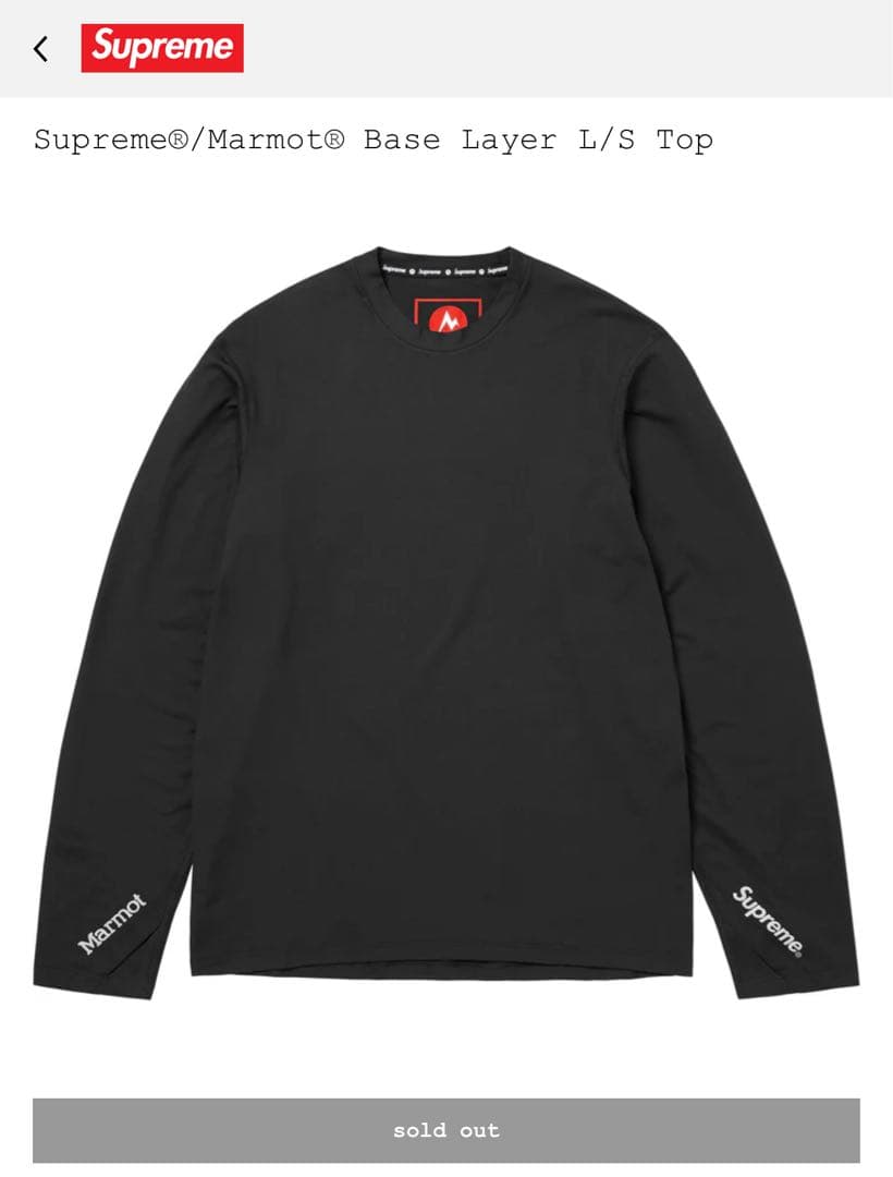 Supreme/Marmot Base Layer L/S Top S ブラック