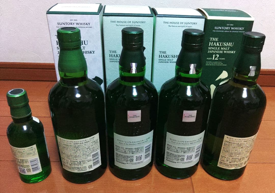 新品 白州12年 白州NV 白州2024 白州2025ミニボトル　5本セット