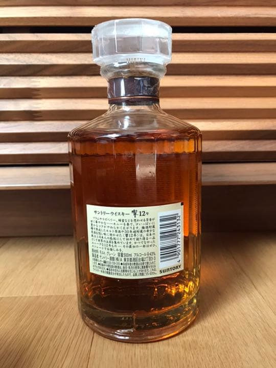 【希少未開栓・箱入り】サントリー　響12年