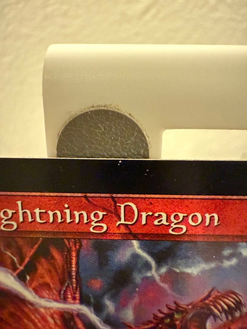 稲妻のドラゴン　foil 再録禁止