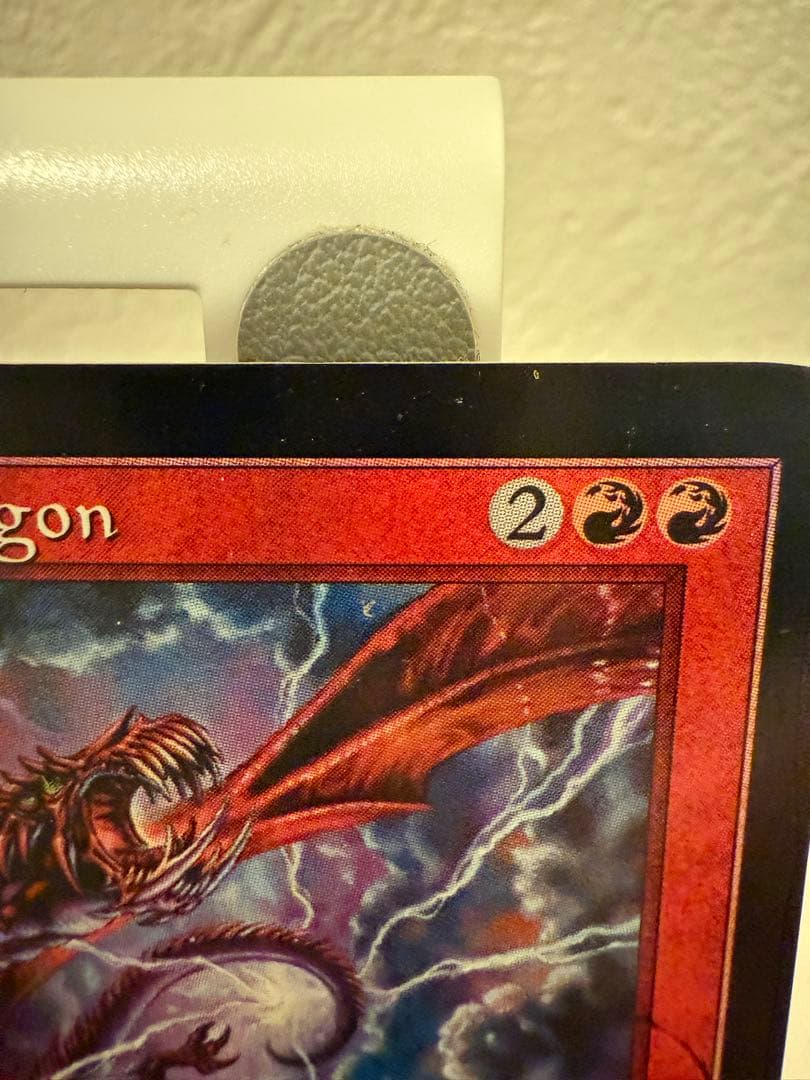 稲妻のドラゴン　foil 再録禁止