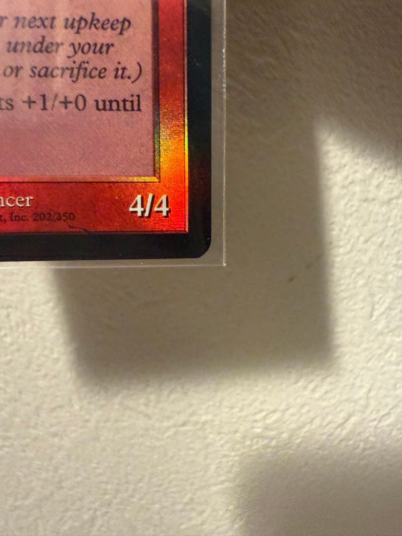 稲妻のドラゴン　foil 再録禁止