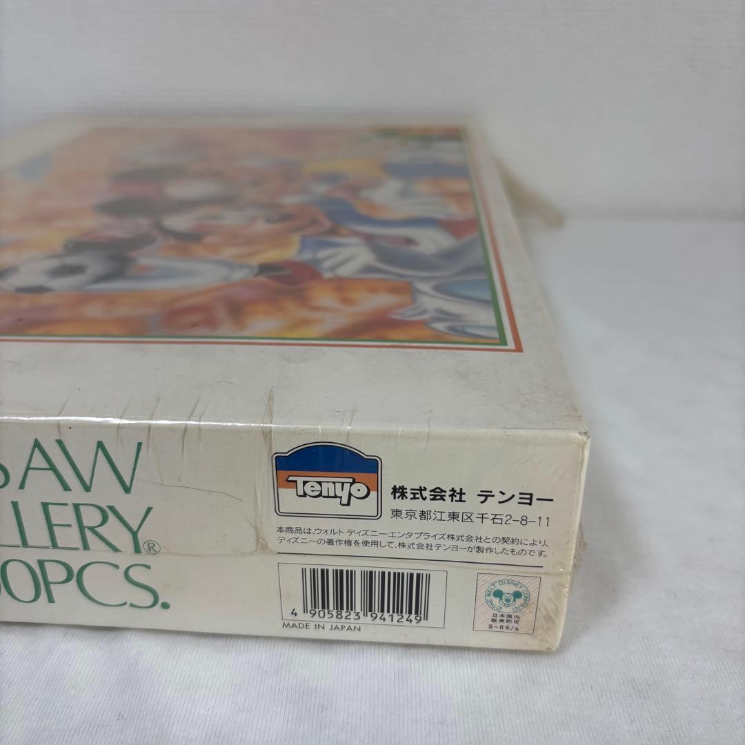 【未開封】レア　ミッキー＆ミニー サポーターズ ジグソーパズル　1000ピース