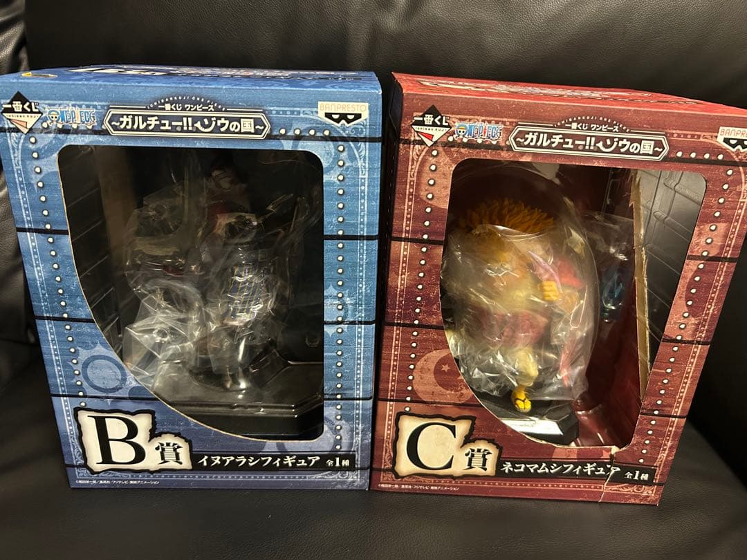 一番くじ　ワンピース　ガルチュー!!ゾウの国 B賞イヌアラシ C賞ネコマムシ