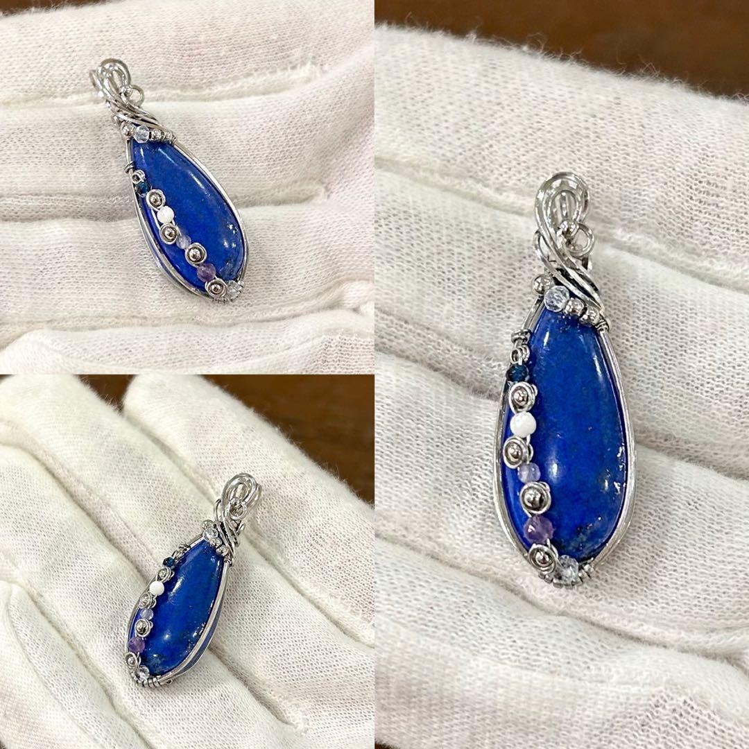 専用ページ☆3点おまとめ ワイヤーラップ ラッピング アート ジュエリー