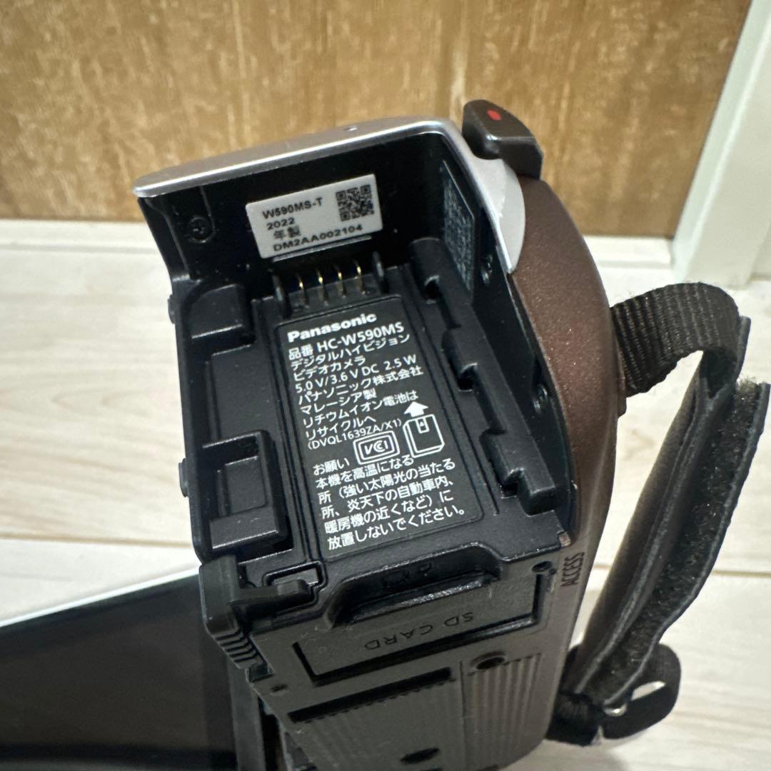 Panasonic ビデオカメラ HC-W590MS