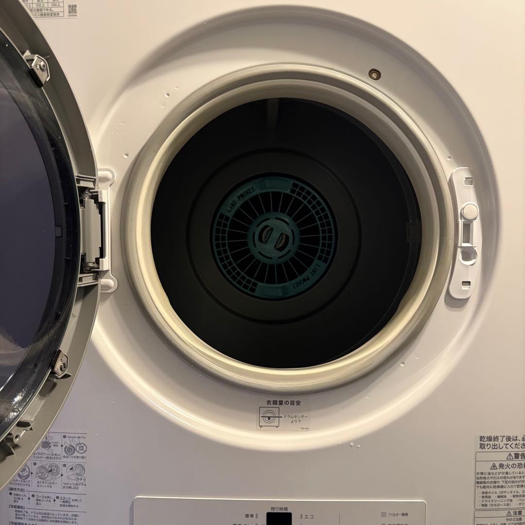 リンナイ乾太くん RDT-80 衣類乾燥機　大型ドラムかんたくん　靴用スタンド