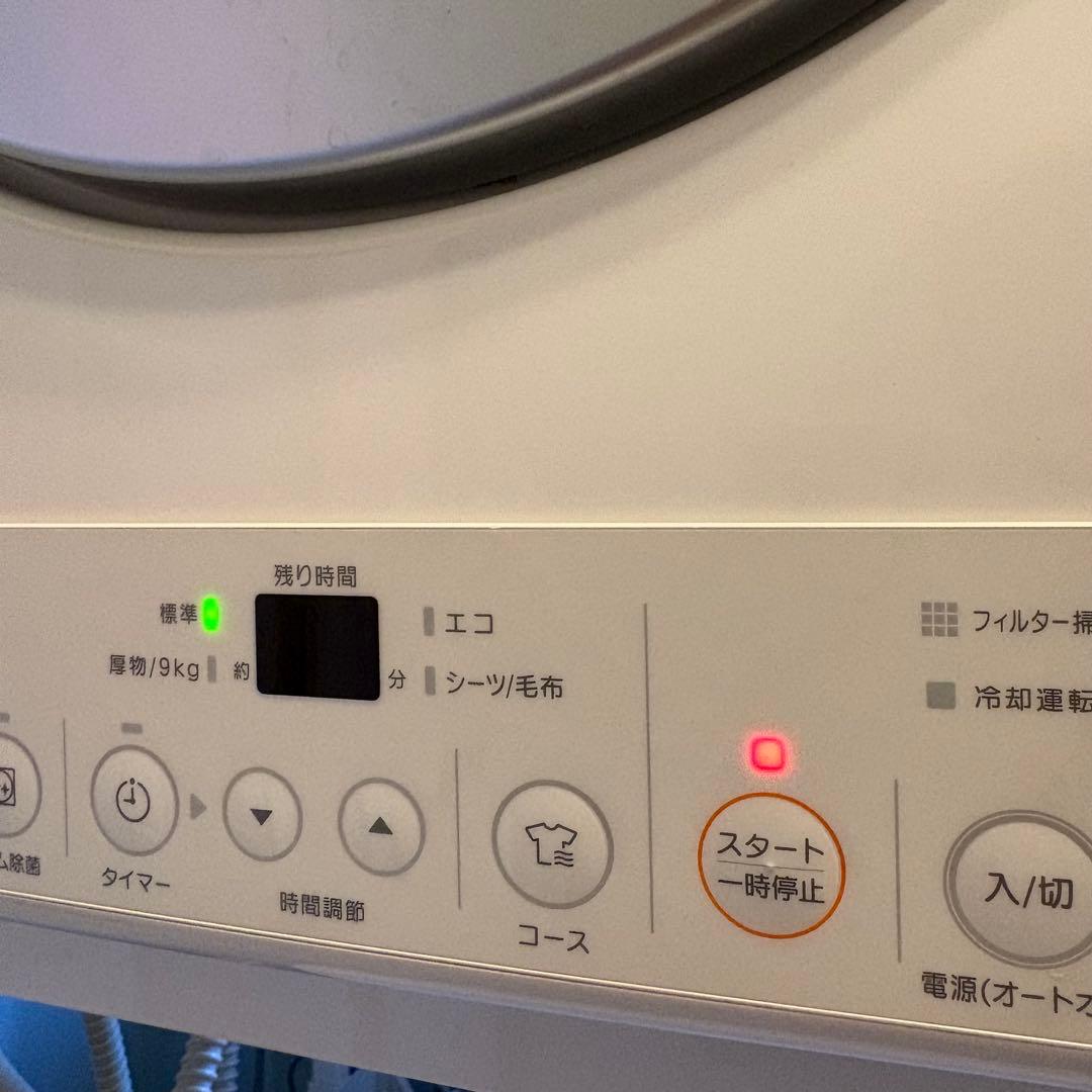 リンナイ乾太くん RDT-80 衣類乾燥機　大型ドラムかんたくん　靴用スタンド