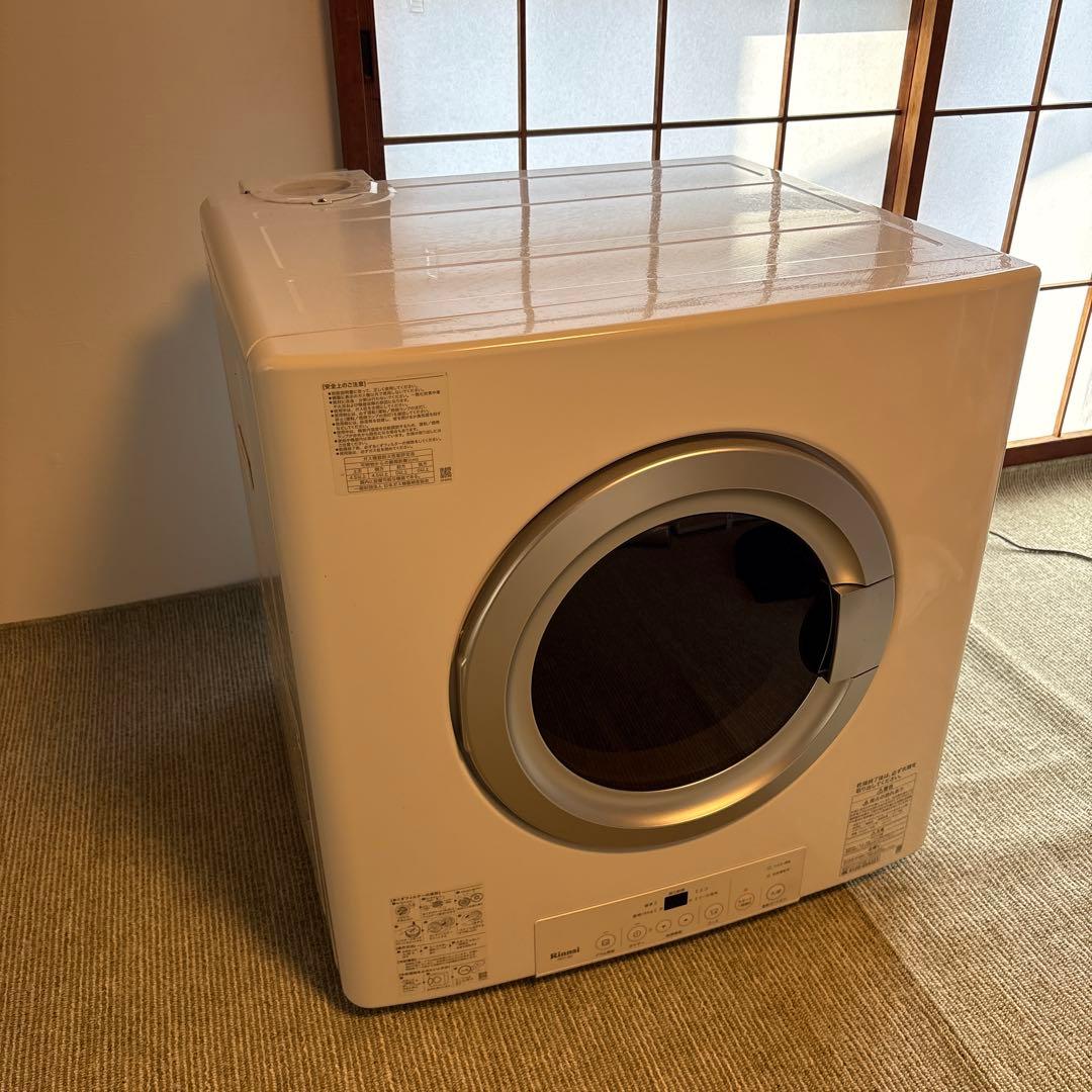 リンナイ乾太くん RDT-80 衣類乾燥機　大型ドラムかんたくん　靴用スタンド