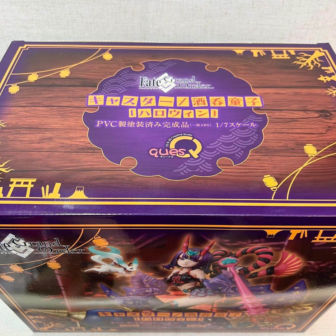 未開封 キャスター/酒呑童子 ハロウィン Fate フィギュア キューズQ