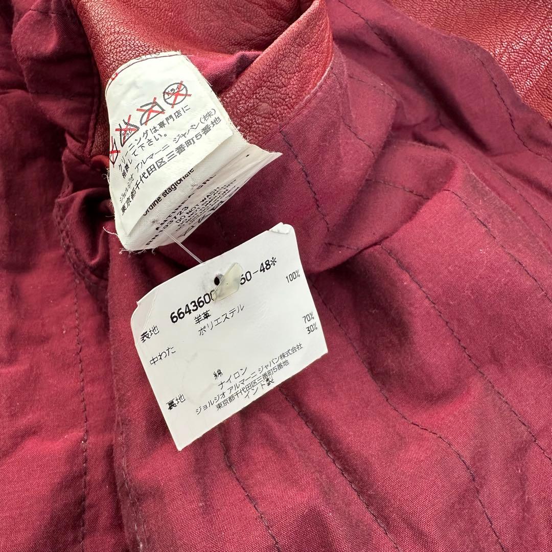 エンポリオアルマーニ　EMPOLIO ARMANI ライダースジャケット　本革