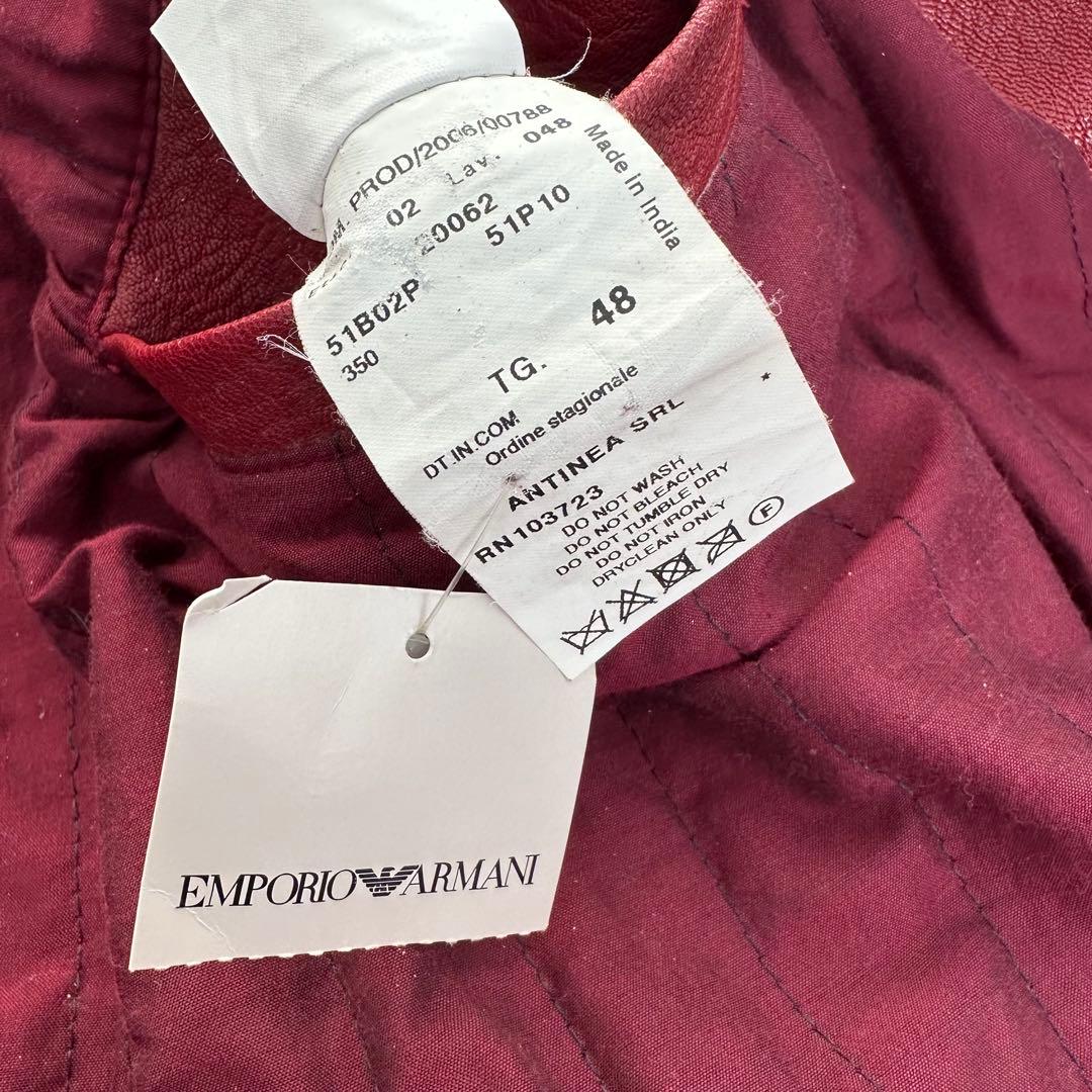 エンポリオアルマーニ　EMPOLIO ARMANI ライダースジャケット　本革